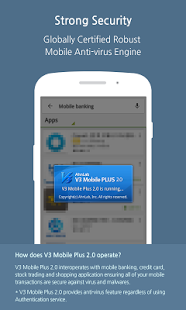 Download V3 Mobile Plus 2.0